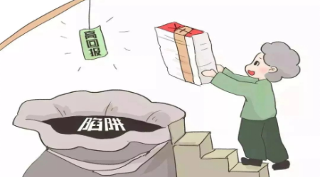 图片4