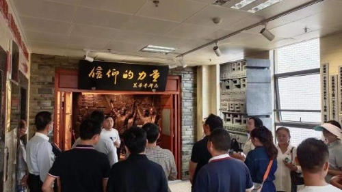 微信图片_20230818140301