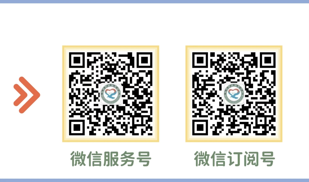 昆明青少年活动中心二维码