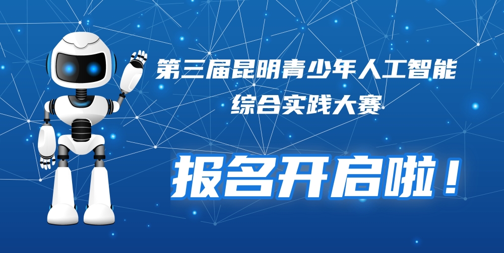 微信图片_20240311091910