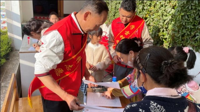 图片3