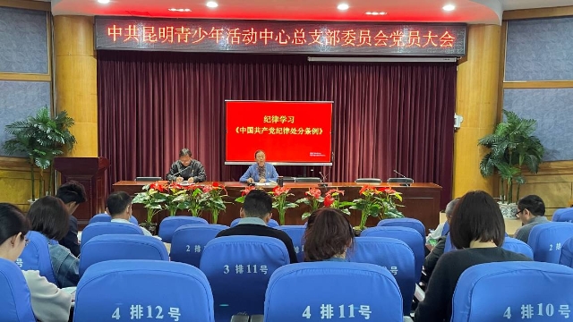 微信图片_20240331163238