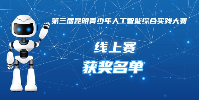 微信图片_20240421161534
